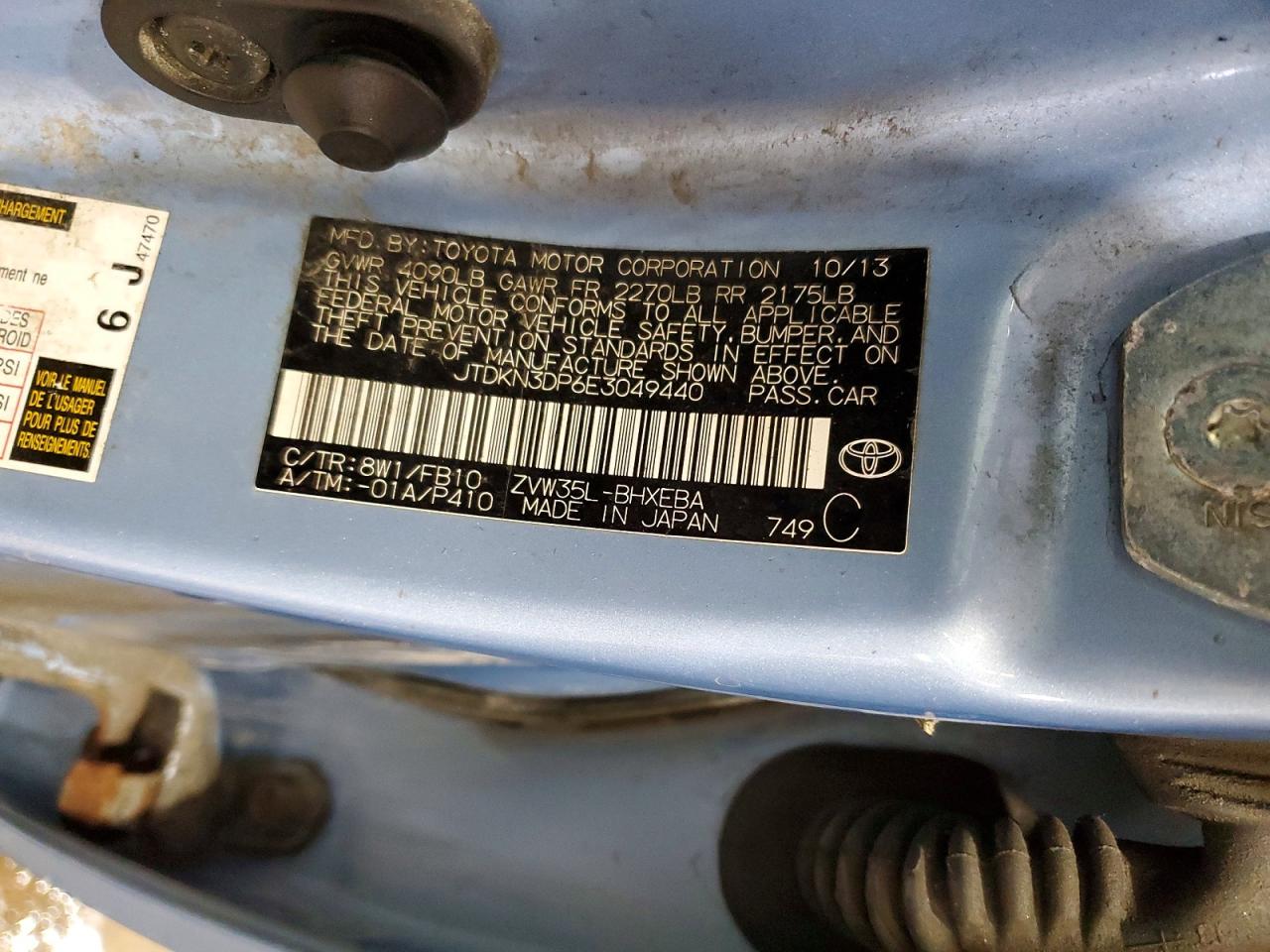 2014 TOYOTA PRIUS