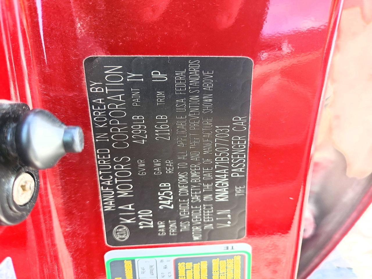 2011 KIA OPTIMA
