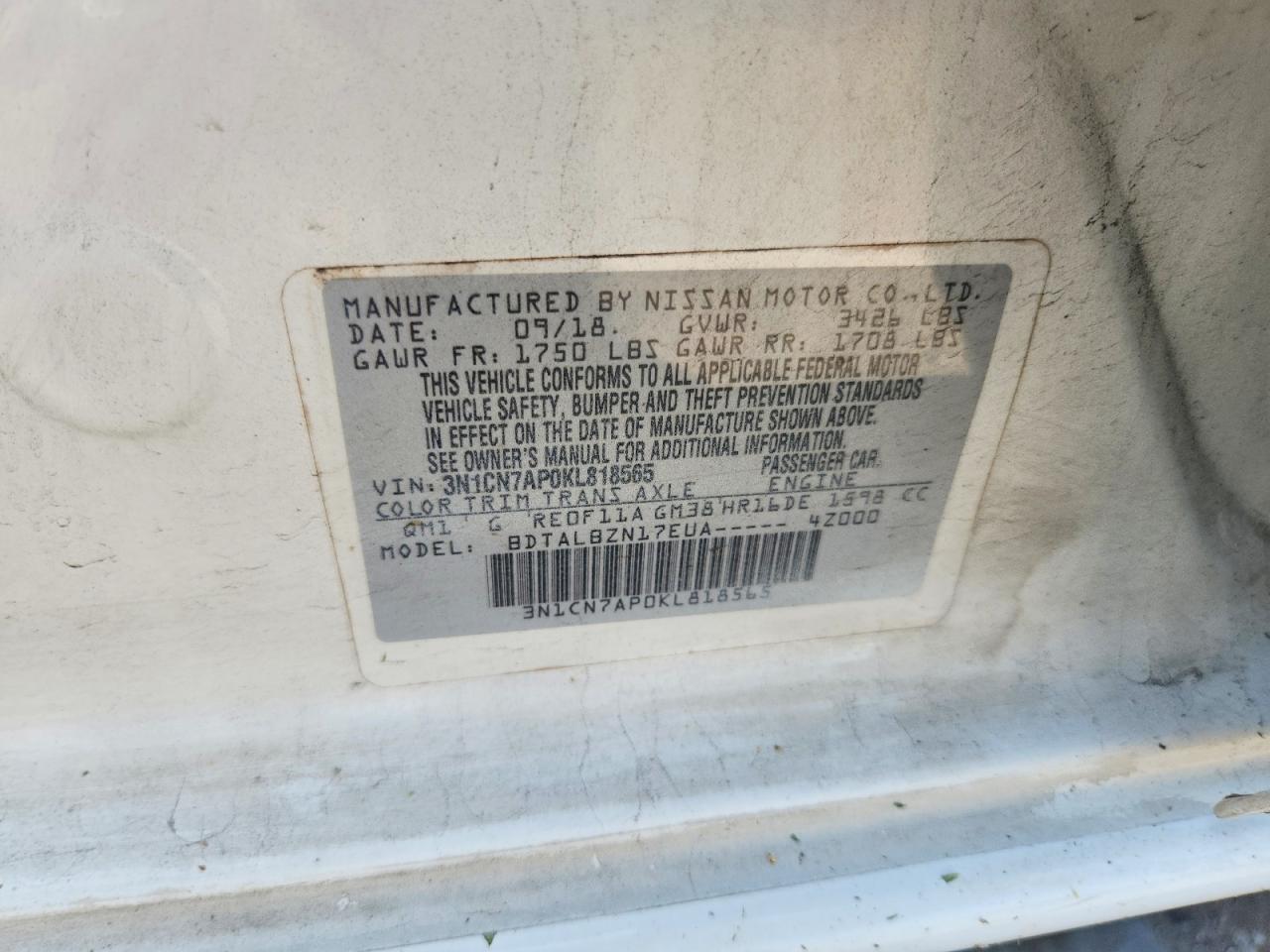 2019 NISSAN VERSA