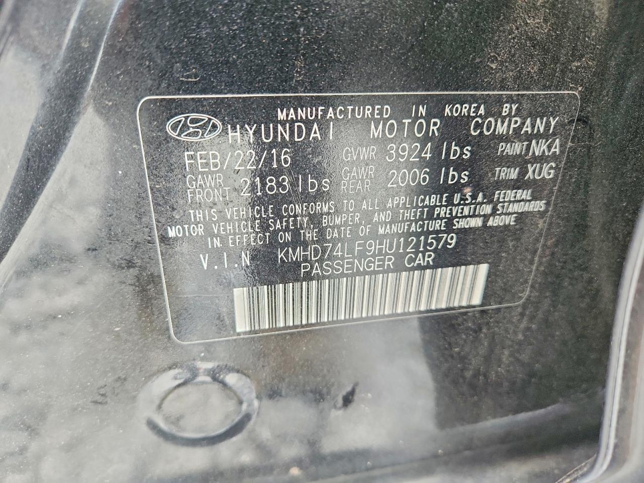 2017 HYUNDAI ELANTRA