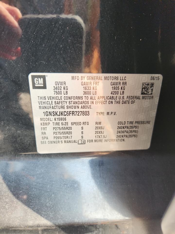 2015 CHEVROLET SUBURBAN