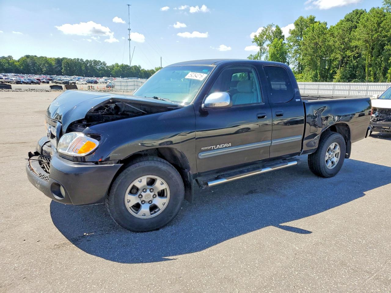 2003 TOYOTA TUNDRA