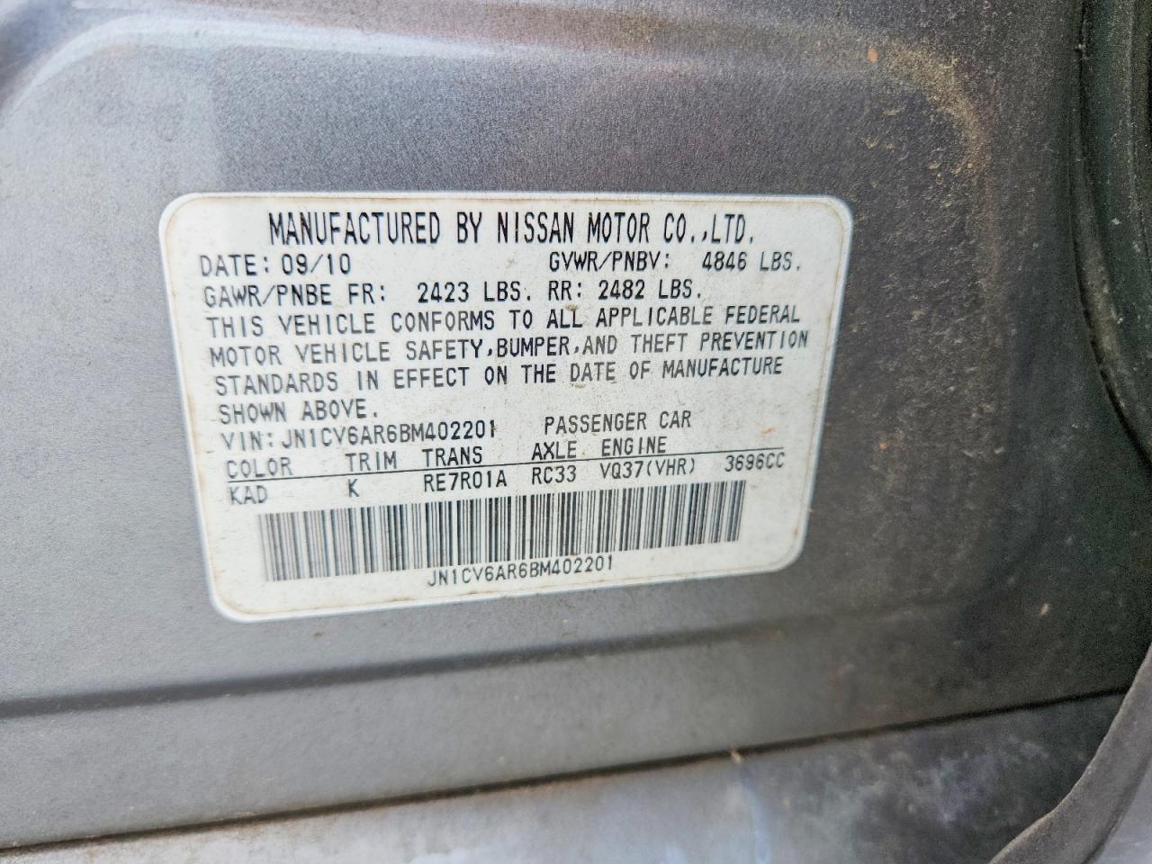 2011 INFINITI G37