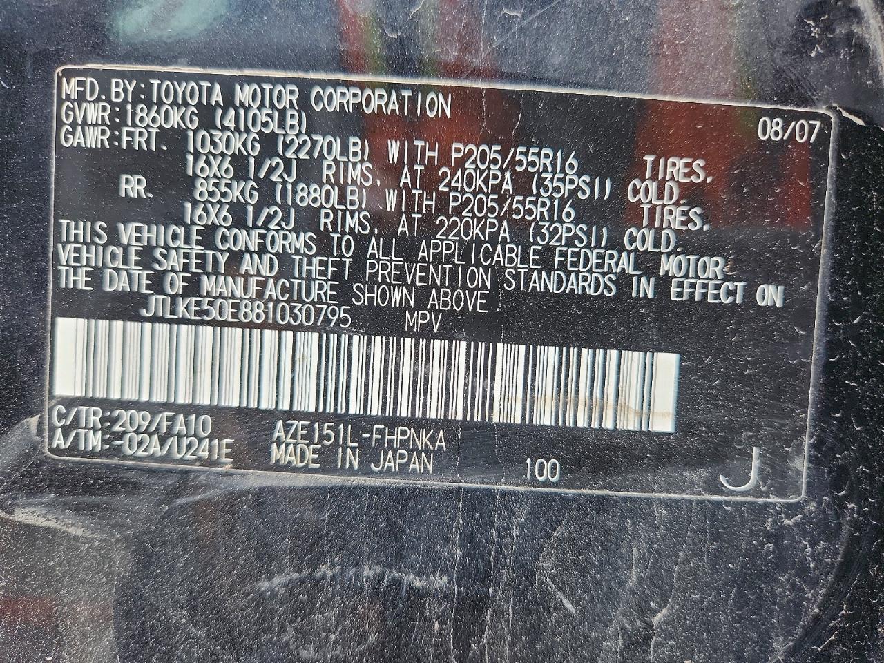 2008 TOYOTA SCION