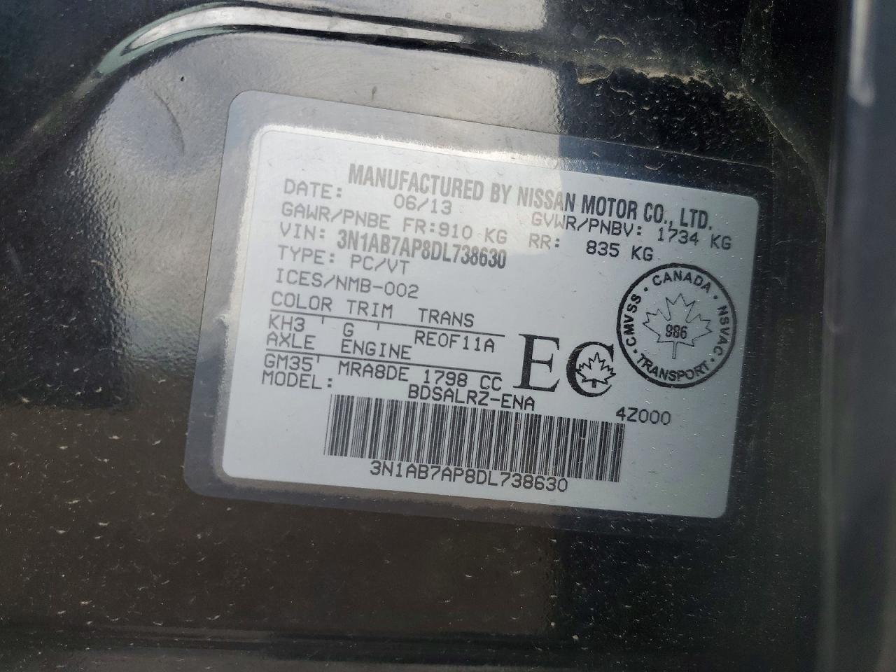 2013 NISSAN SENTRA