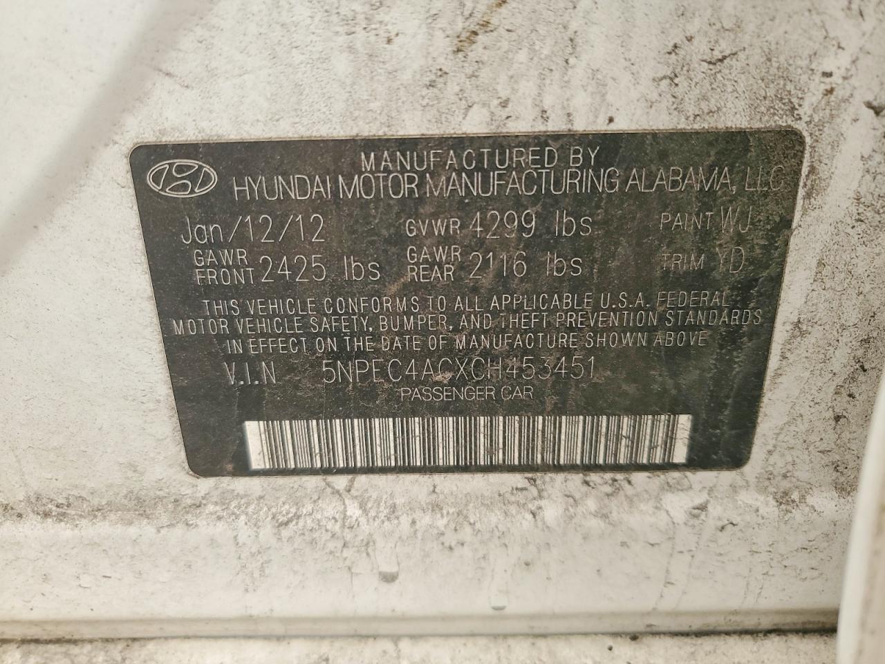 2012 HYUNDAI SONATA