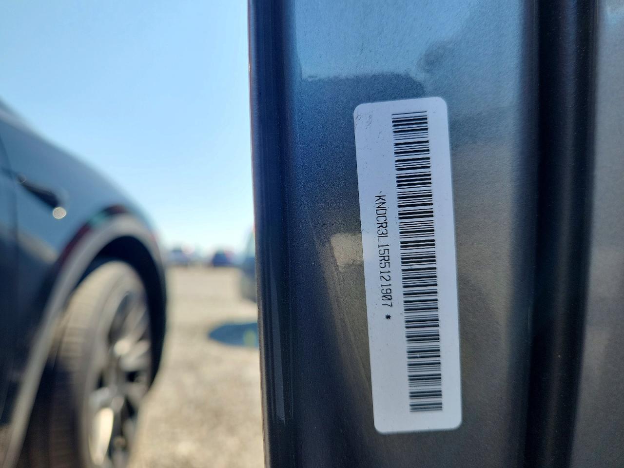 2024 KIA NIRO