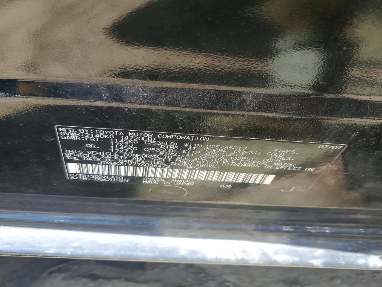 2007 TOYOTA RAV4