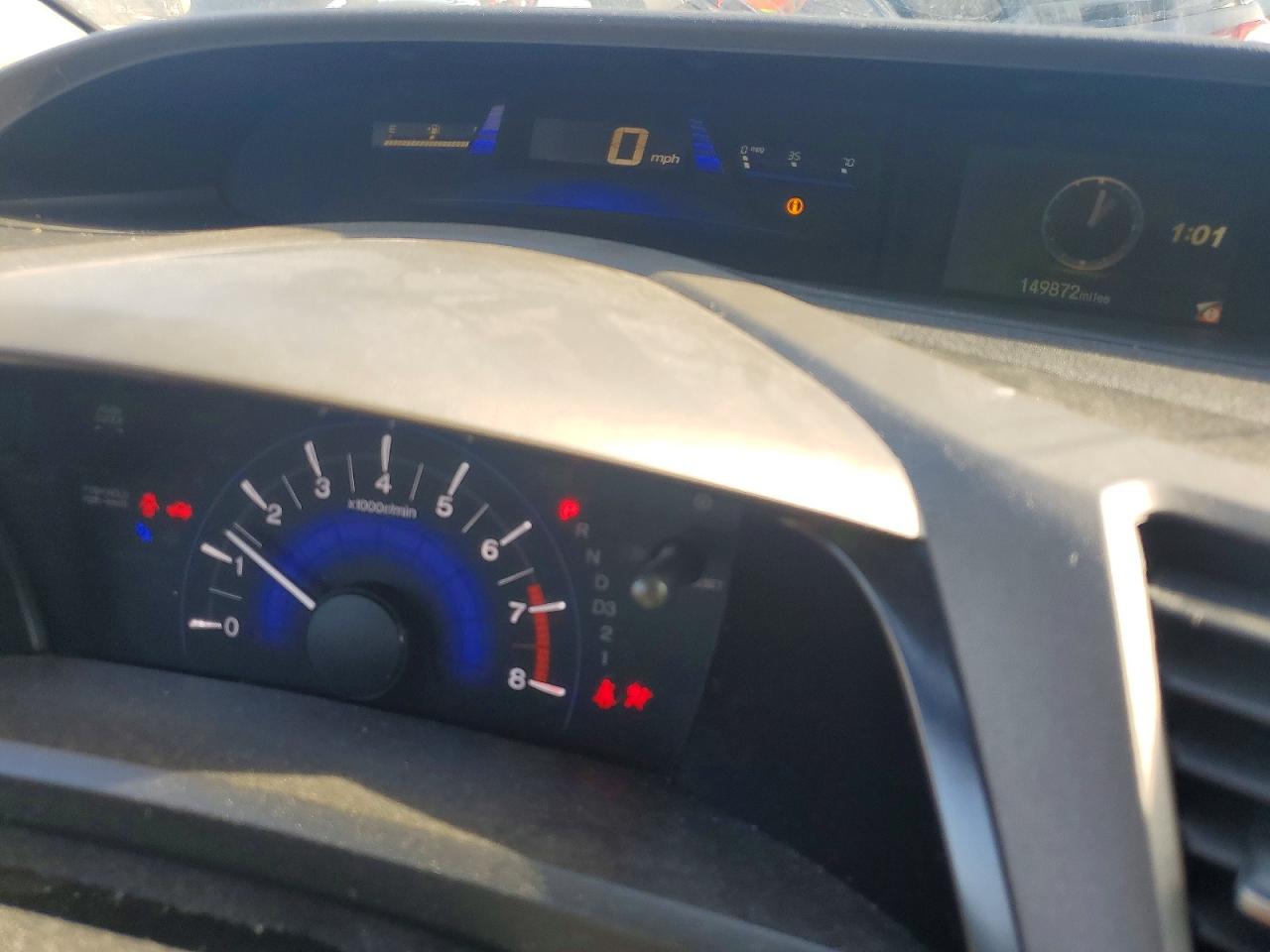 2012 HONDA CIVIC