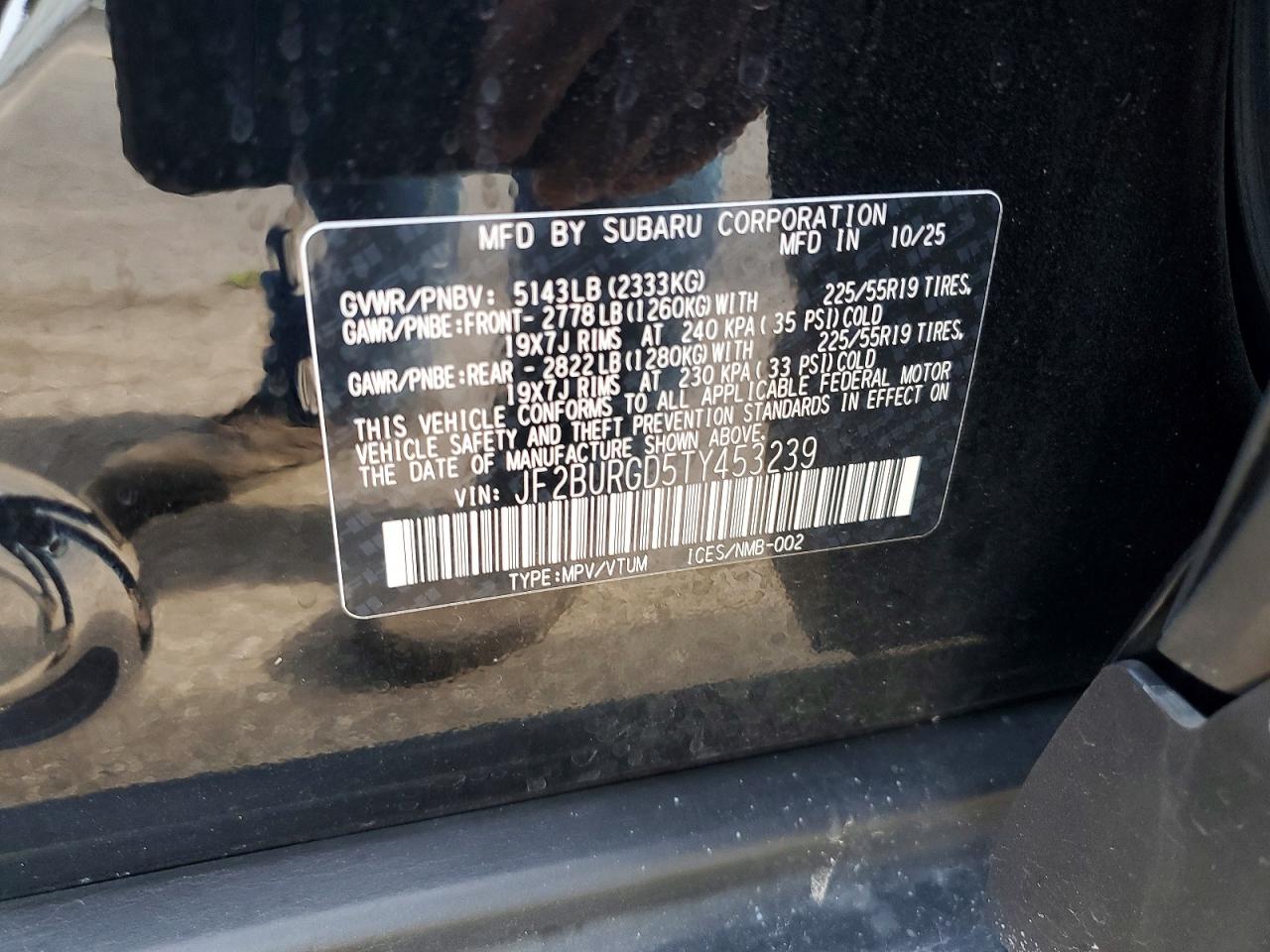 2026 SUBARU OUTBACK