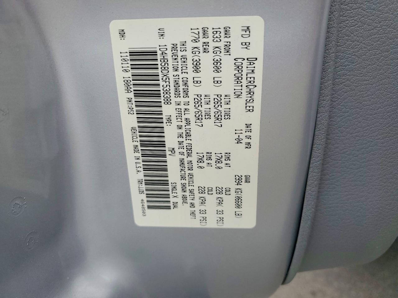 2005 DODGE DURANGO