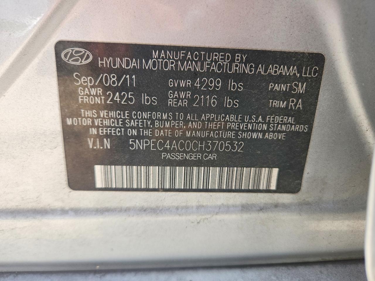 2012 HYUNDAI SONATA