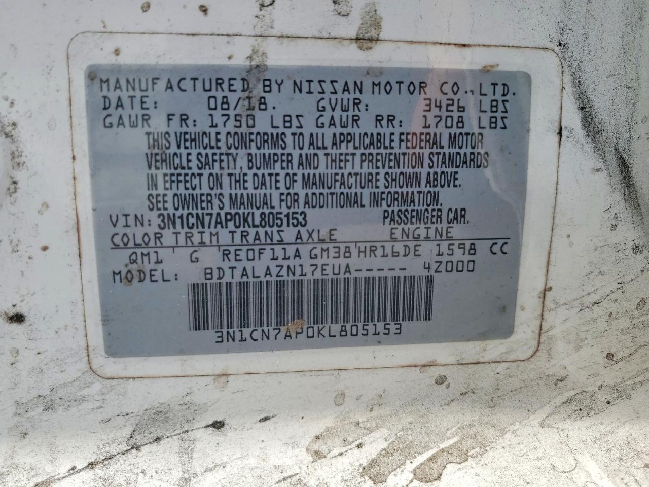 2019 NISSAN VERSA S PL