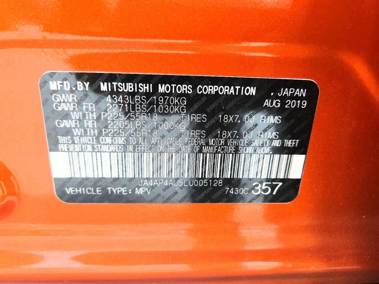 2020 MITSUBISHI OUTLANDER