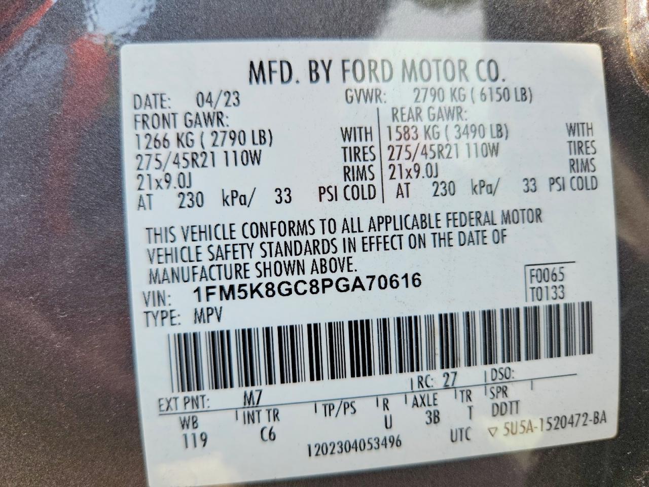 2023 FORD EXPLORER