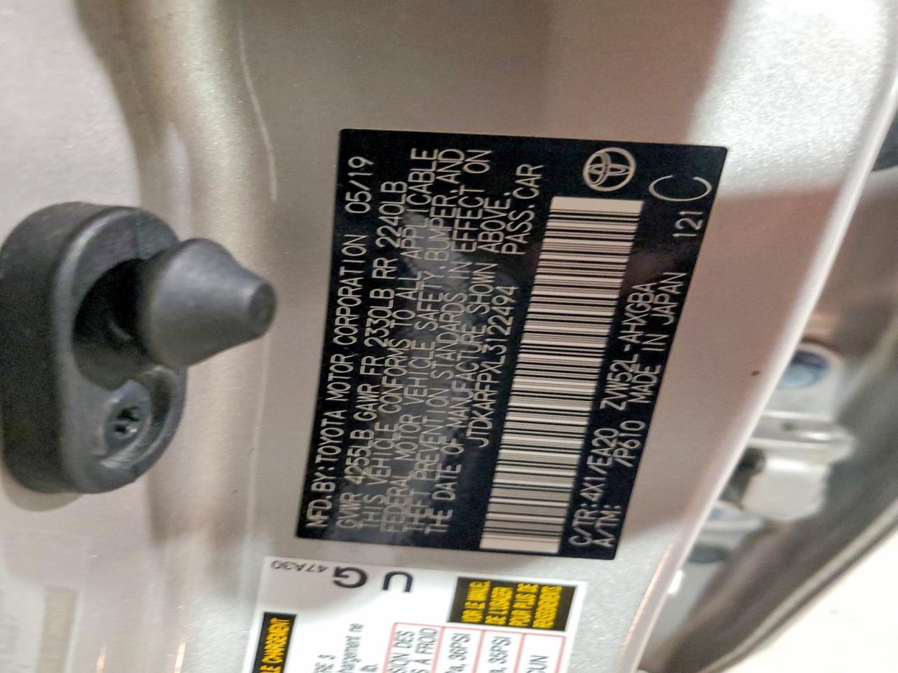 2020 TOYOTA PRIUS