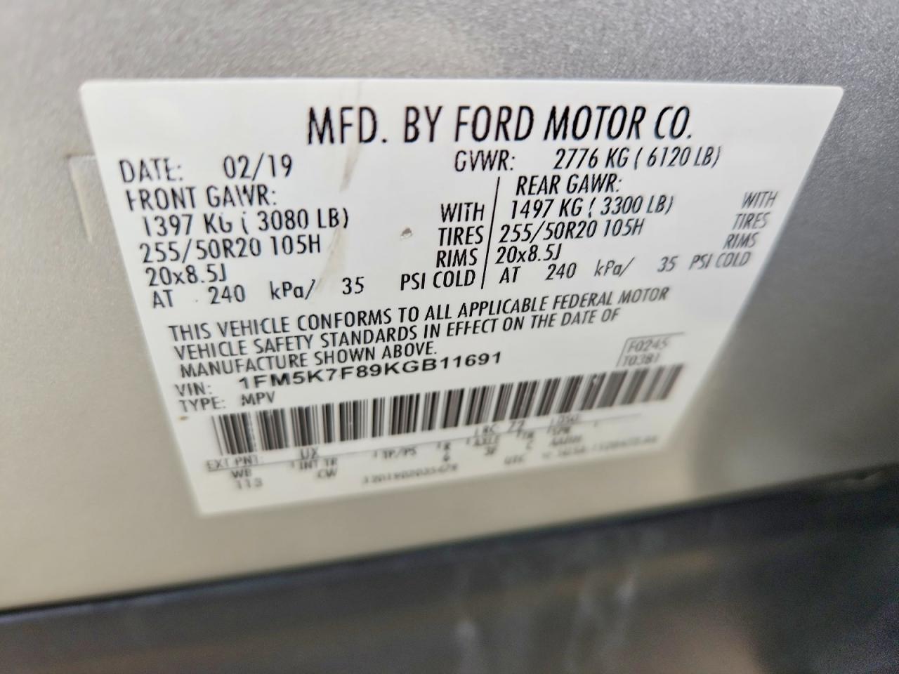 2019 FORD EXPLORER