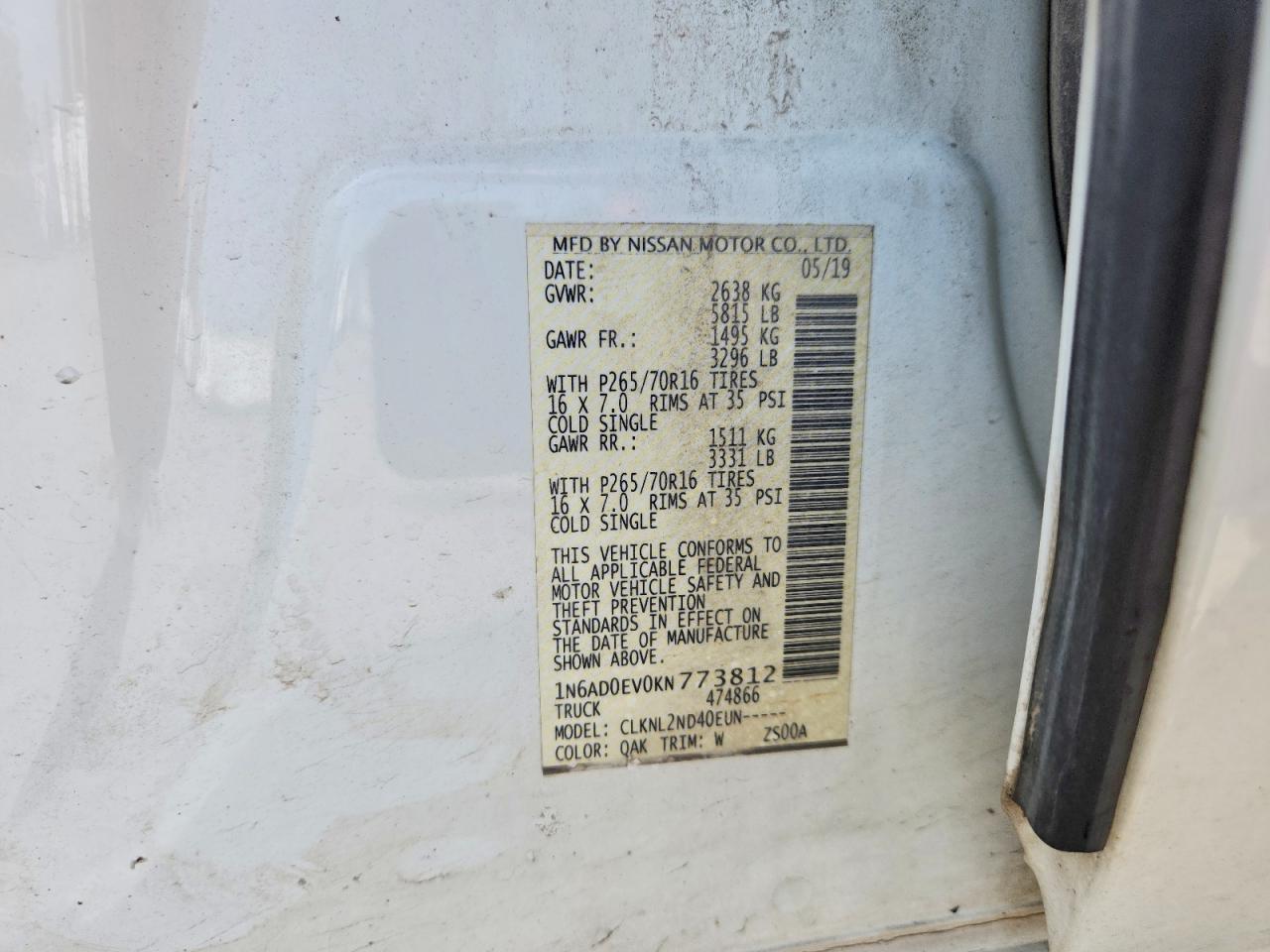 2019 NISSAN FRONTIER