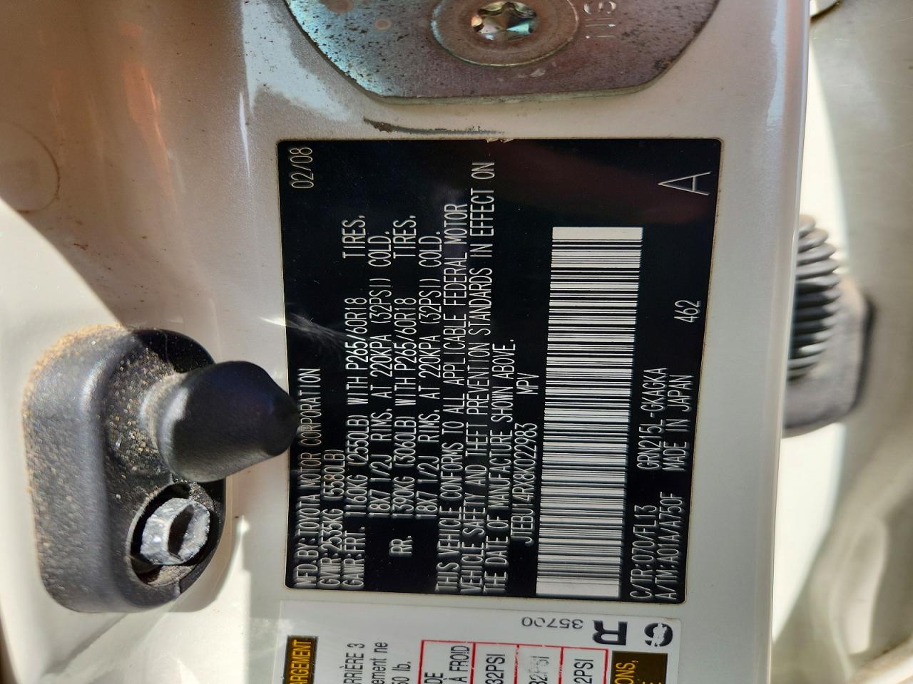 2008 TOYOTA 4RUNNER