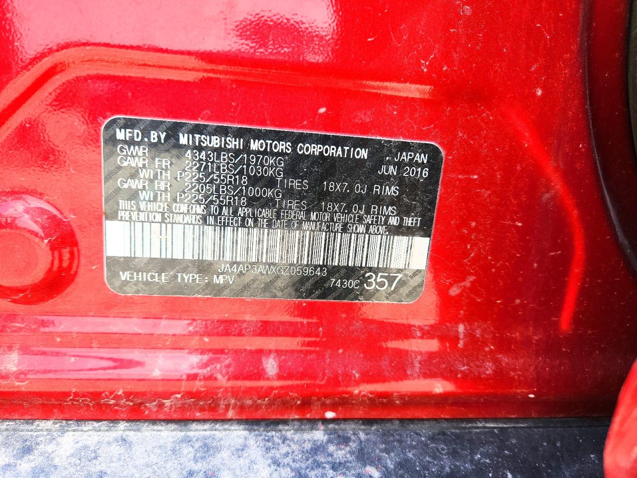 2016 MITSUBISHI OUTLANDER