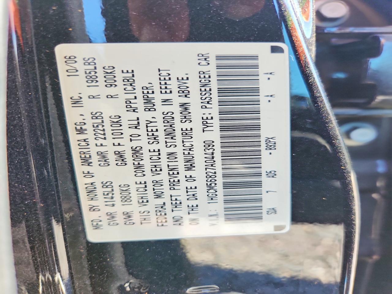 2007 HONDA ACCORD