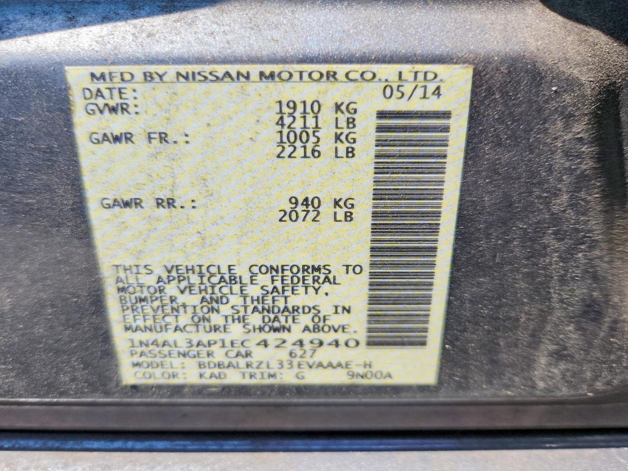 2014 NISSAN ALTIMA