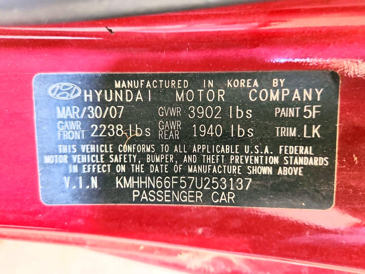 2007 HYUNDAI TIBURON