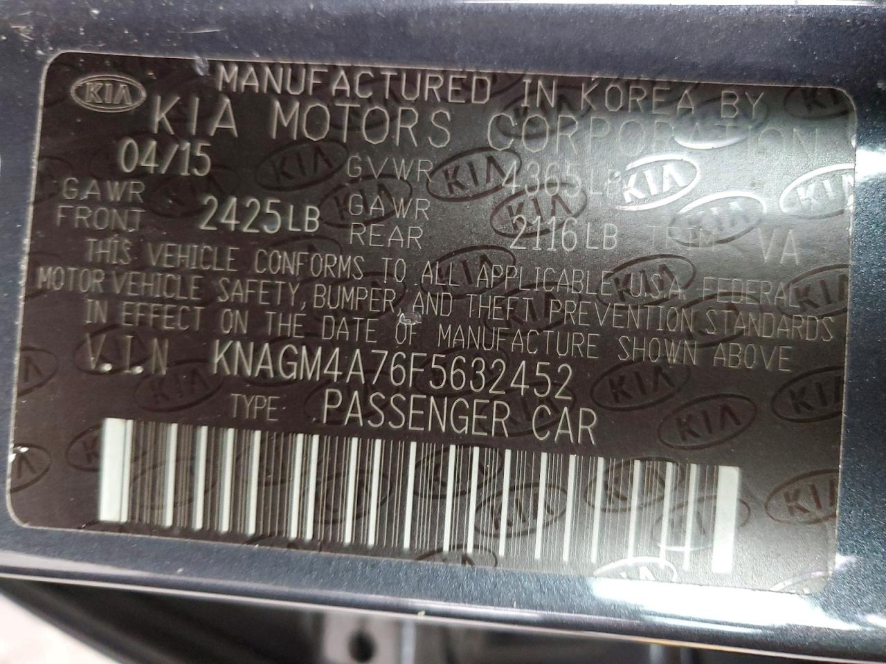 2015 KIA OPTIMA