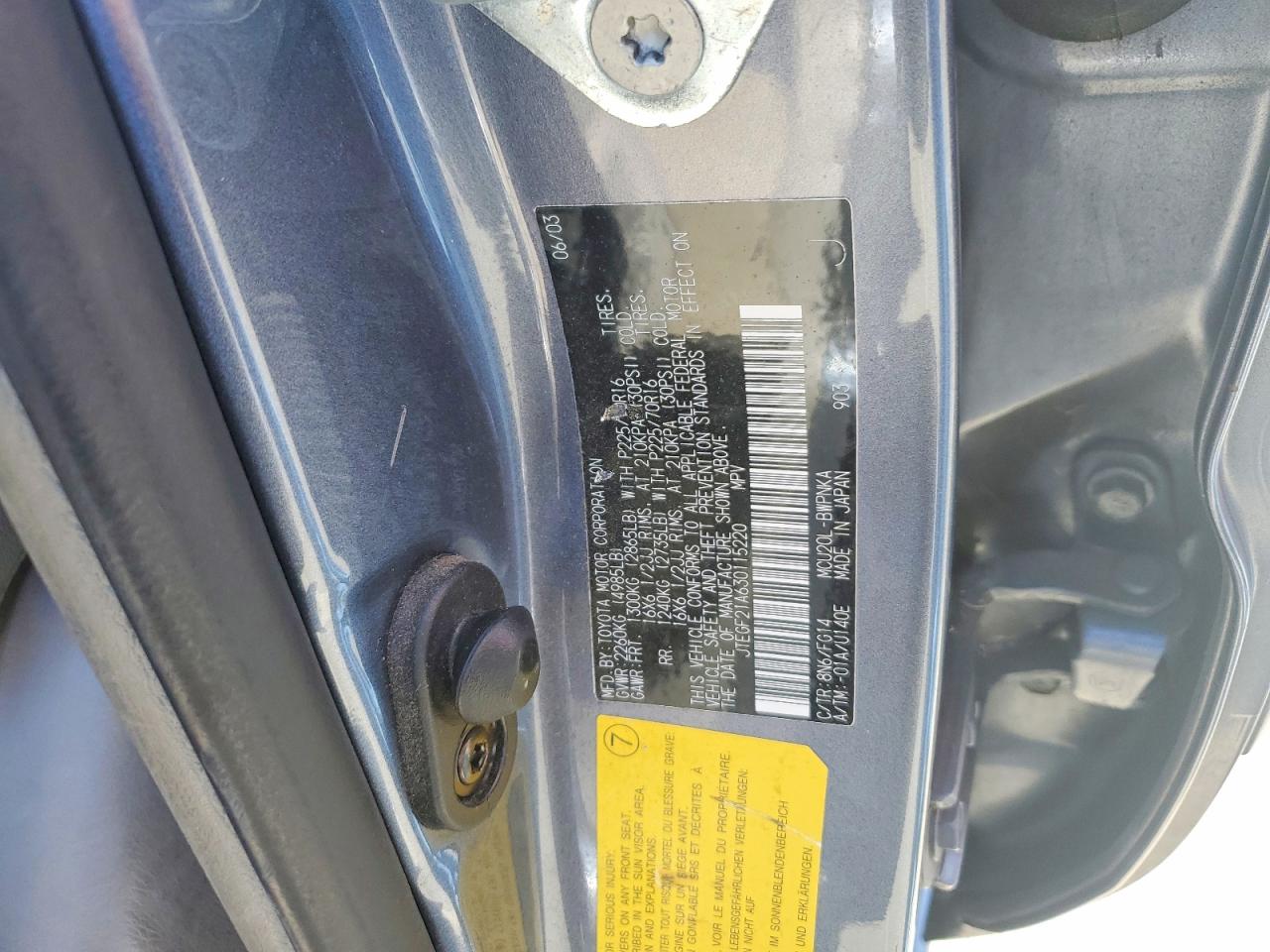 2003 TOYOTA HIGHLANDER