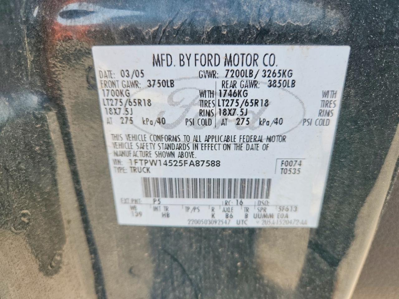2005 FORD F150