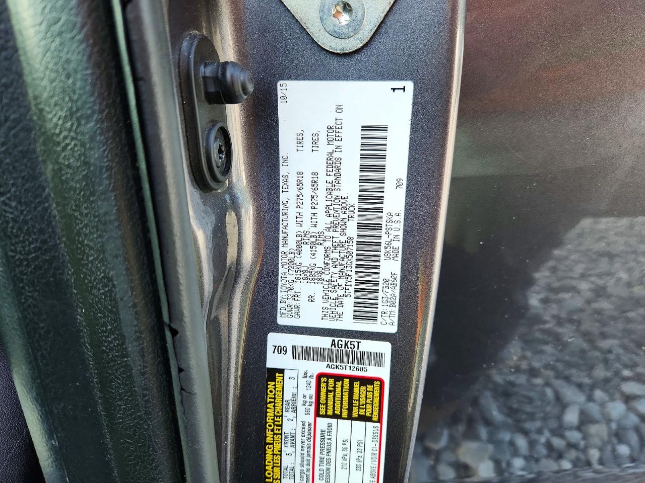 2016 TOYOTA TUNDRA