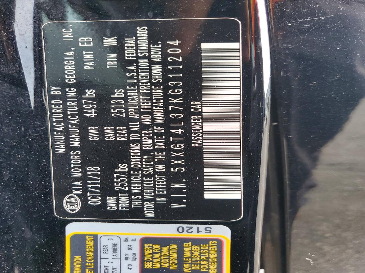 2019 KIA OPTIMA