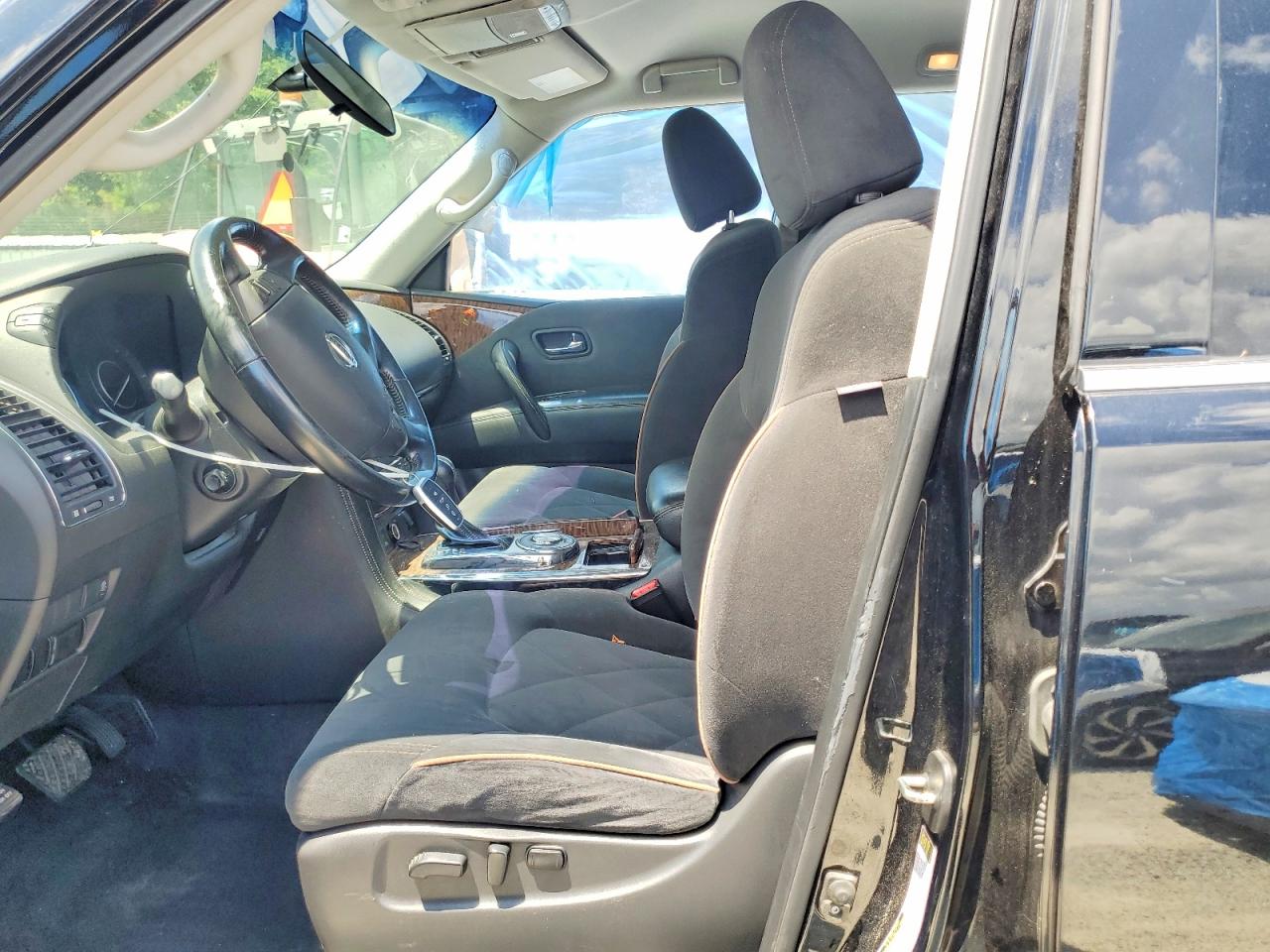 2020 NISSAN ARMADA