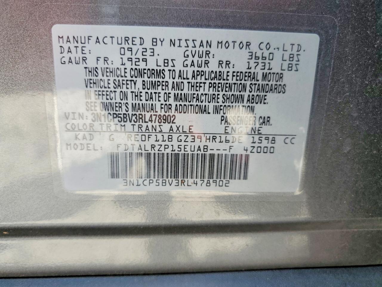 2024 NISSAN KICKS