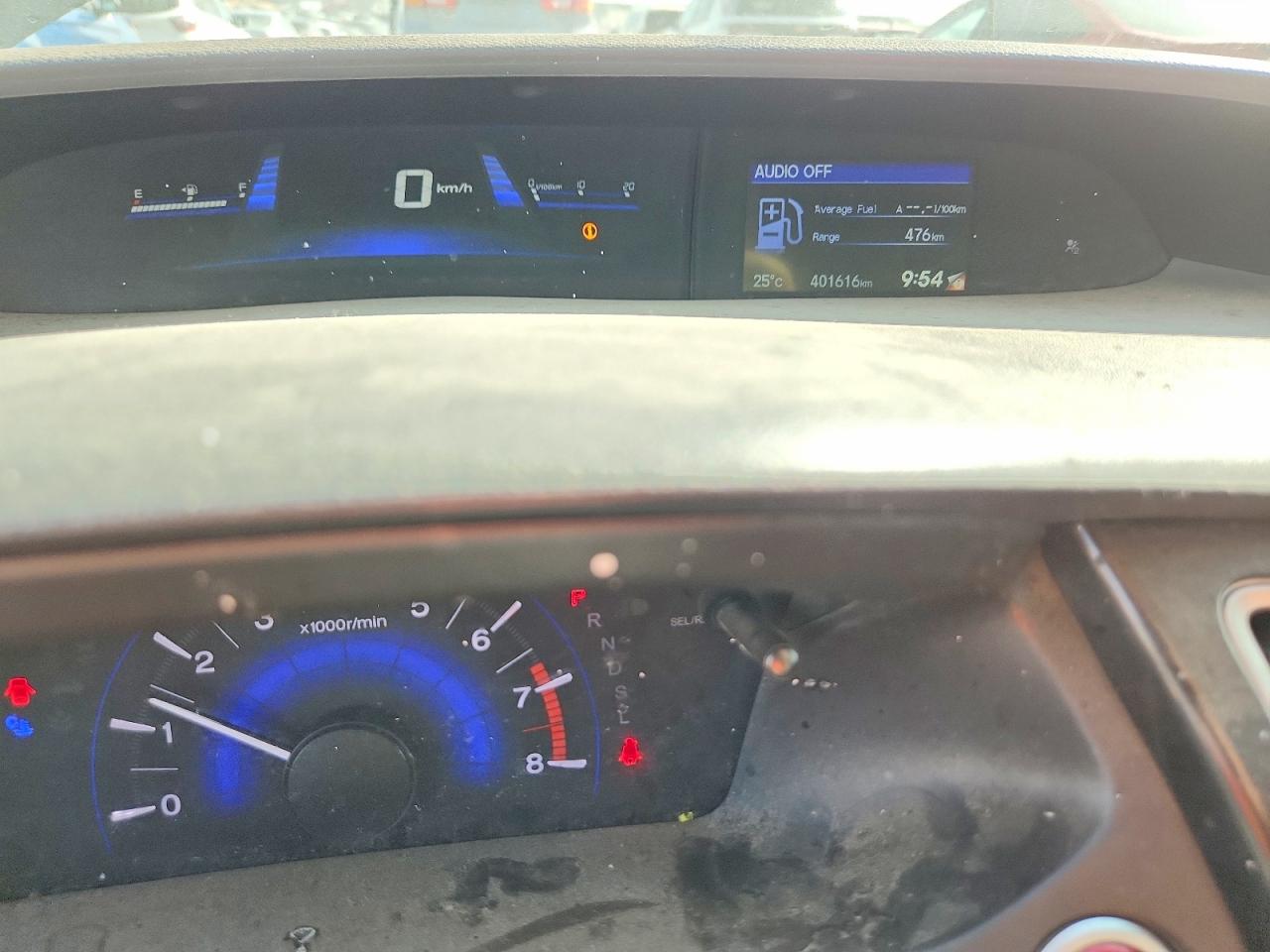 2014 HONDA CIVIC