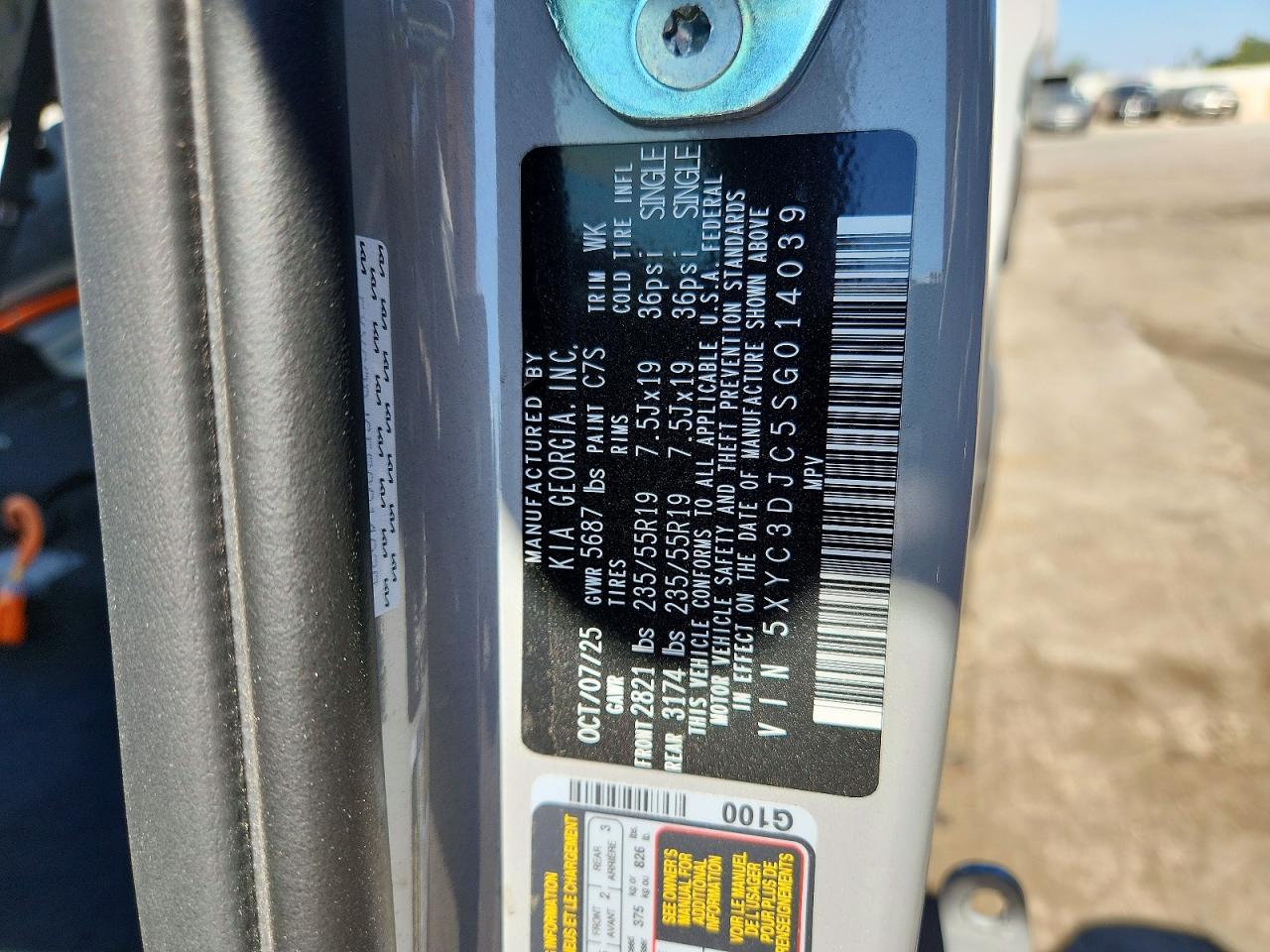 2025 KIA ALL OTHER