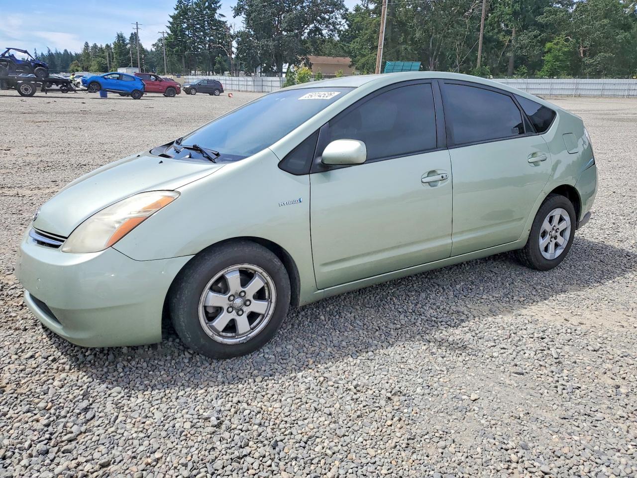 2008 TOYOTA PRIUS