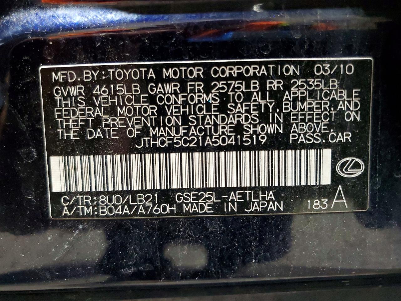 2010 LEXUS IS