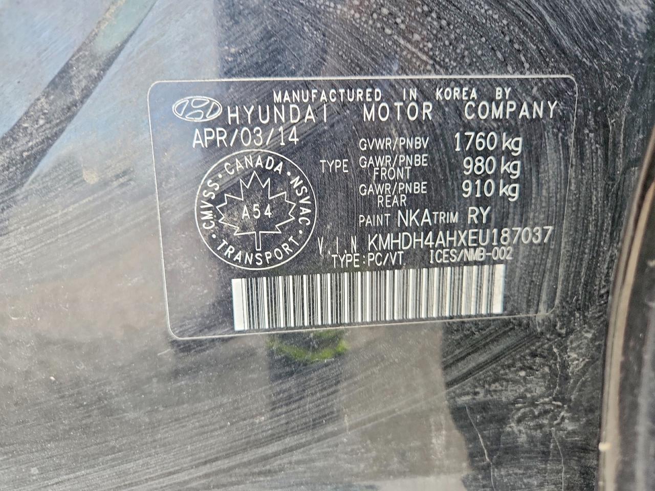 2014 HYUNDAI ELANTRA