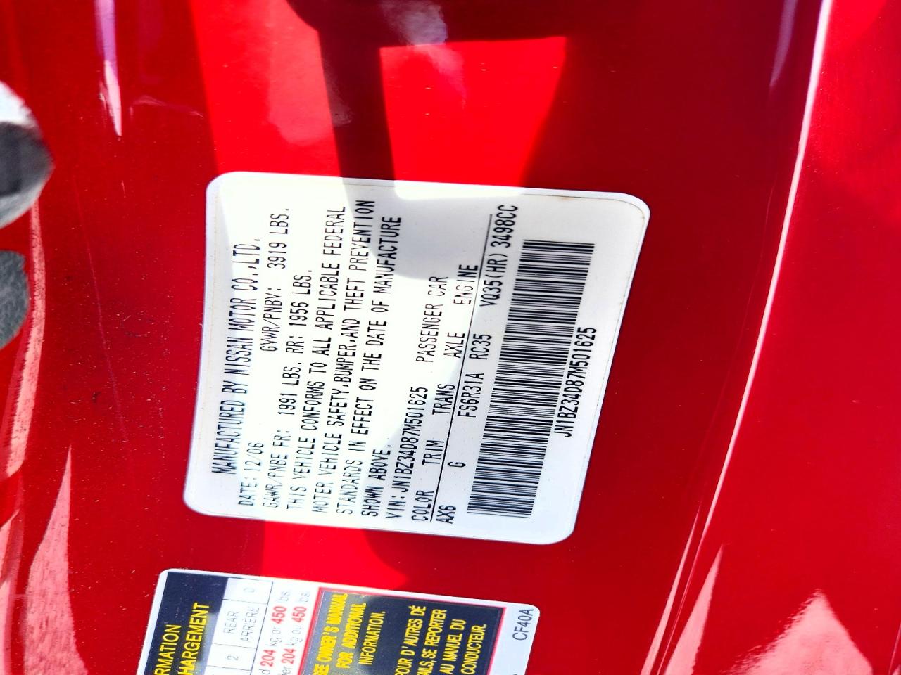 2007 NISSAN 350Z