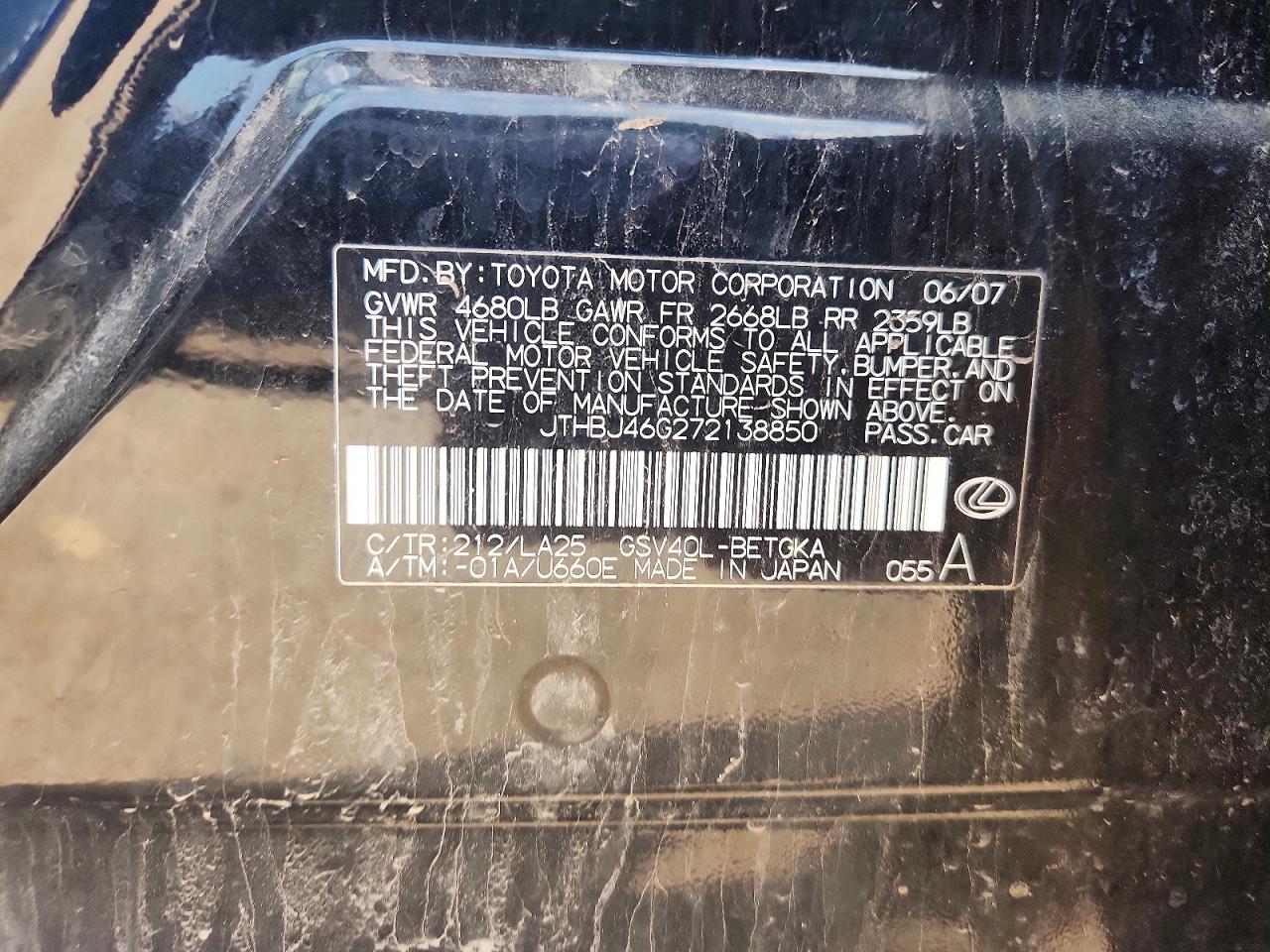 2007 LEXUS ES350