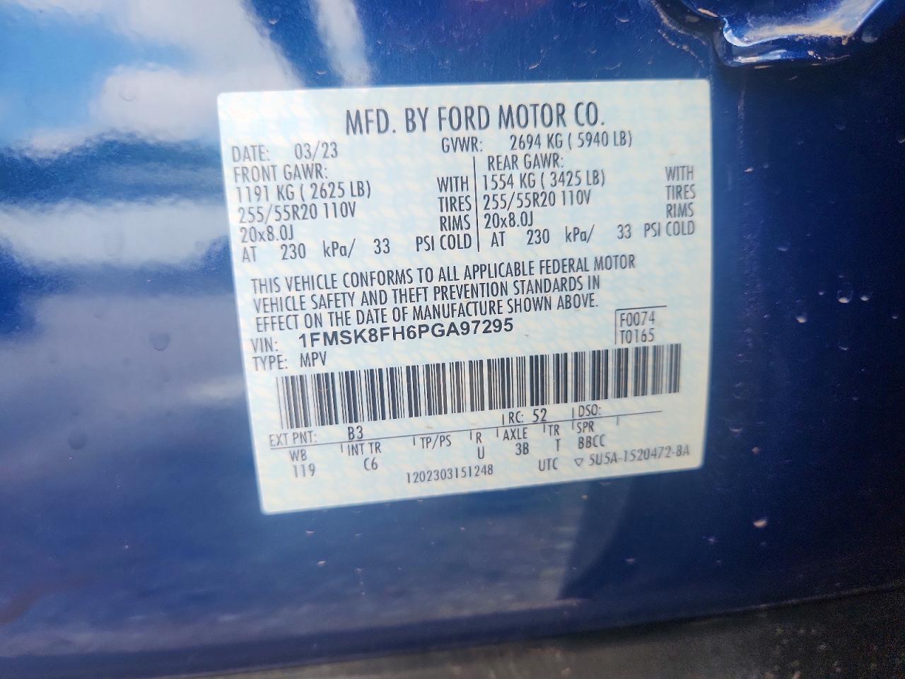 2023 FORD EXPLORER