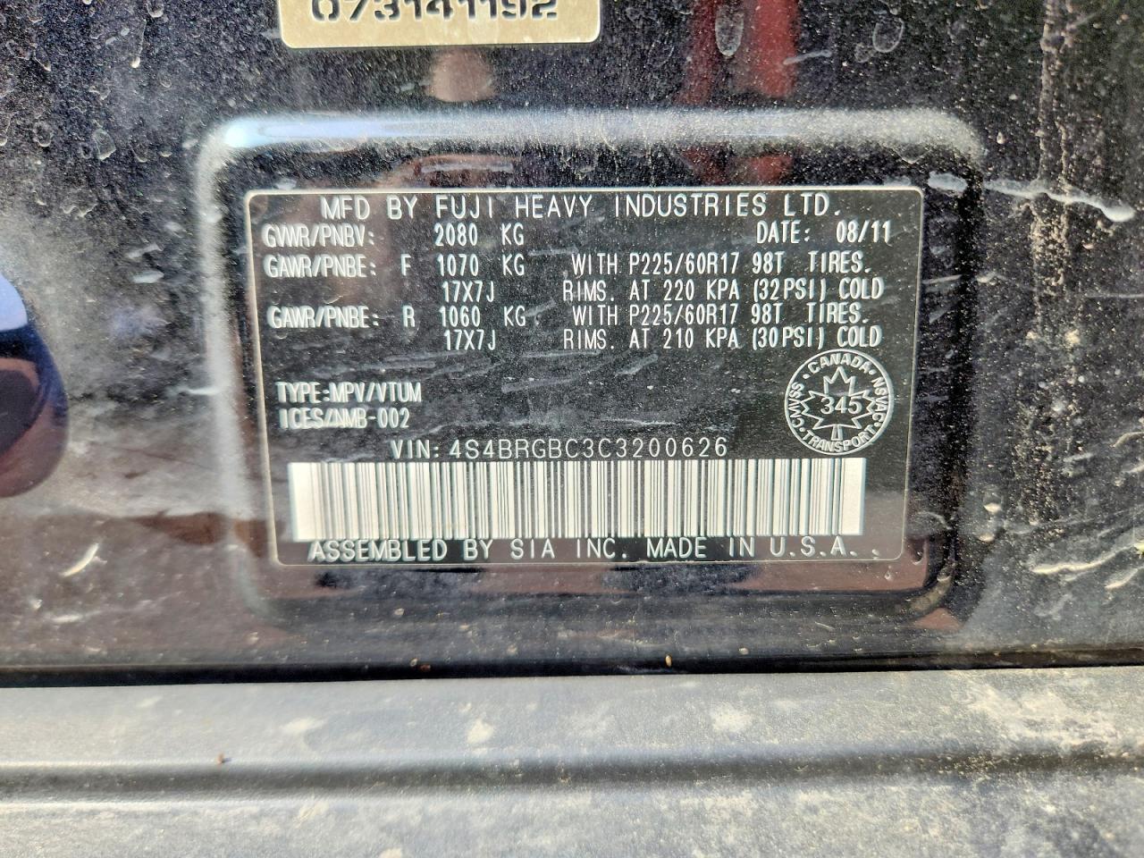 2012 SUBARU OUTBACK