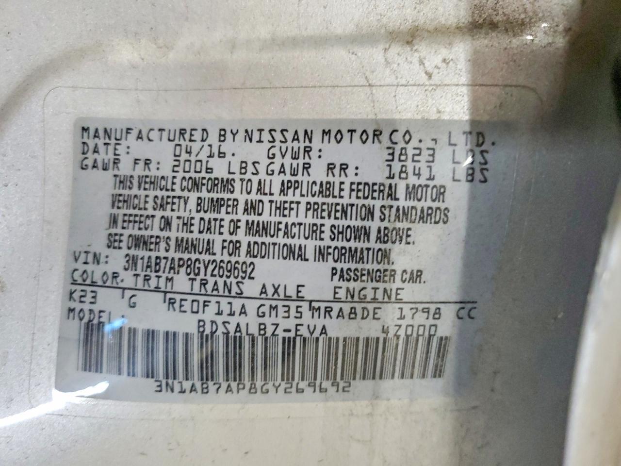 2016 NISSAN SENTRA