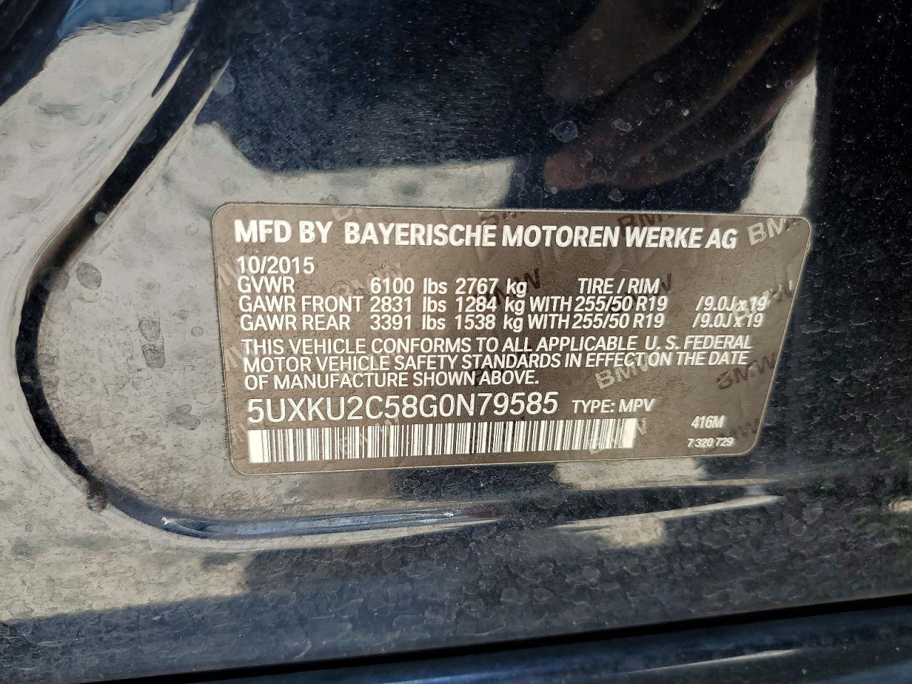 2016 BMW X6