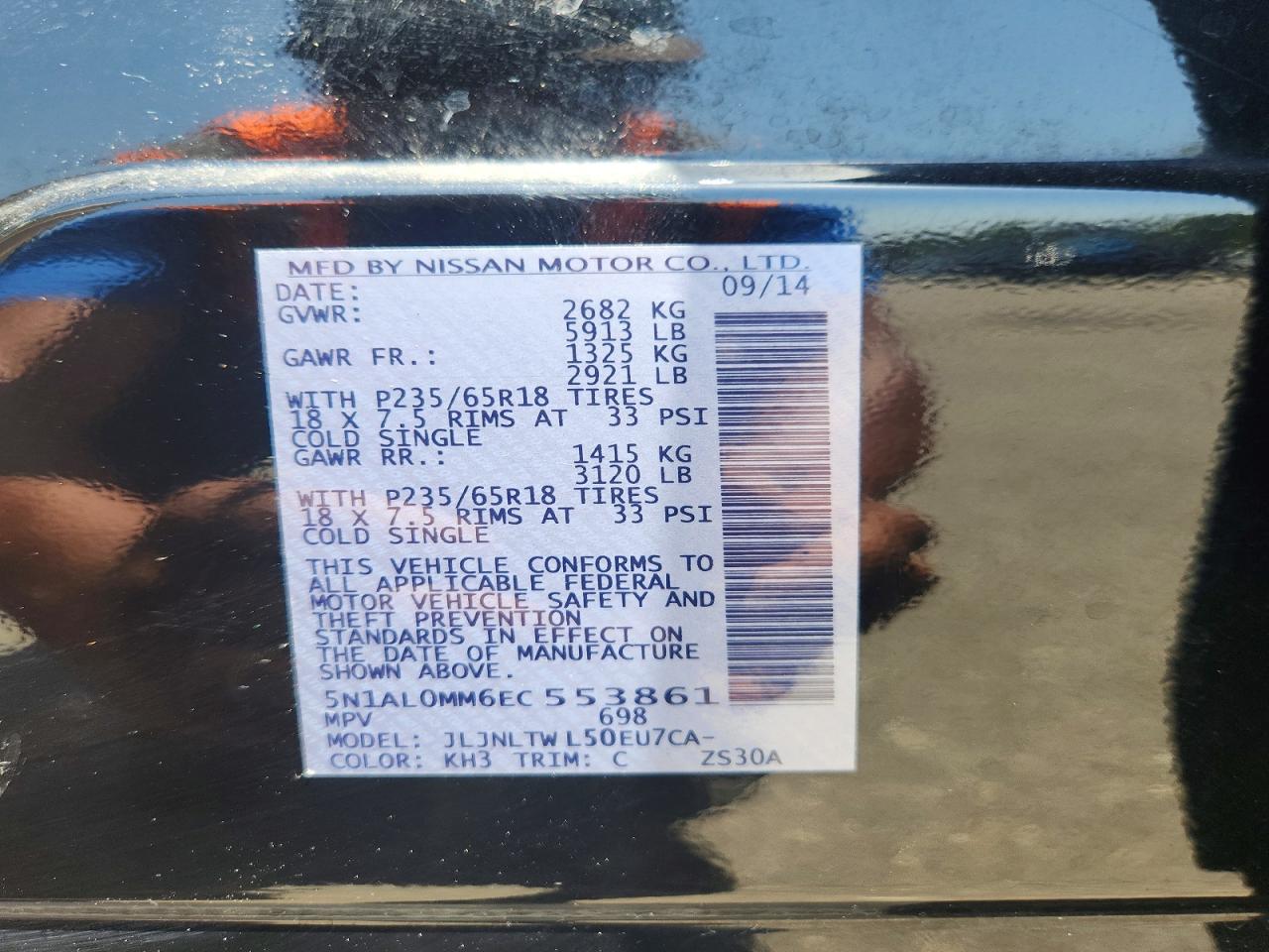 2014 INFINITI QX60