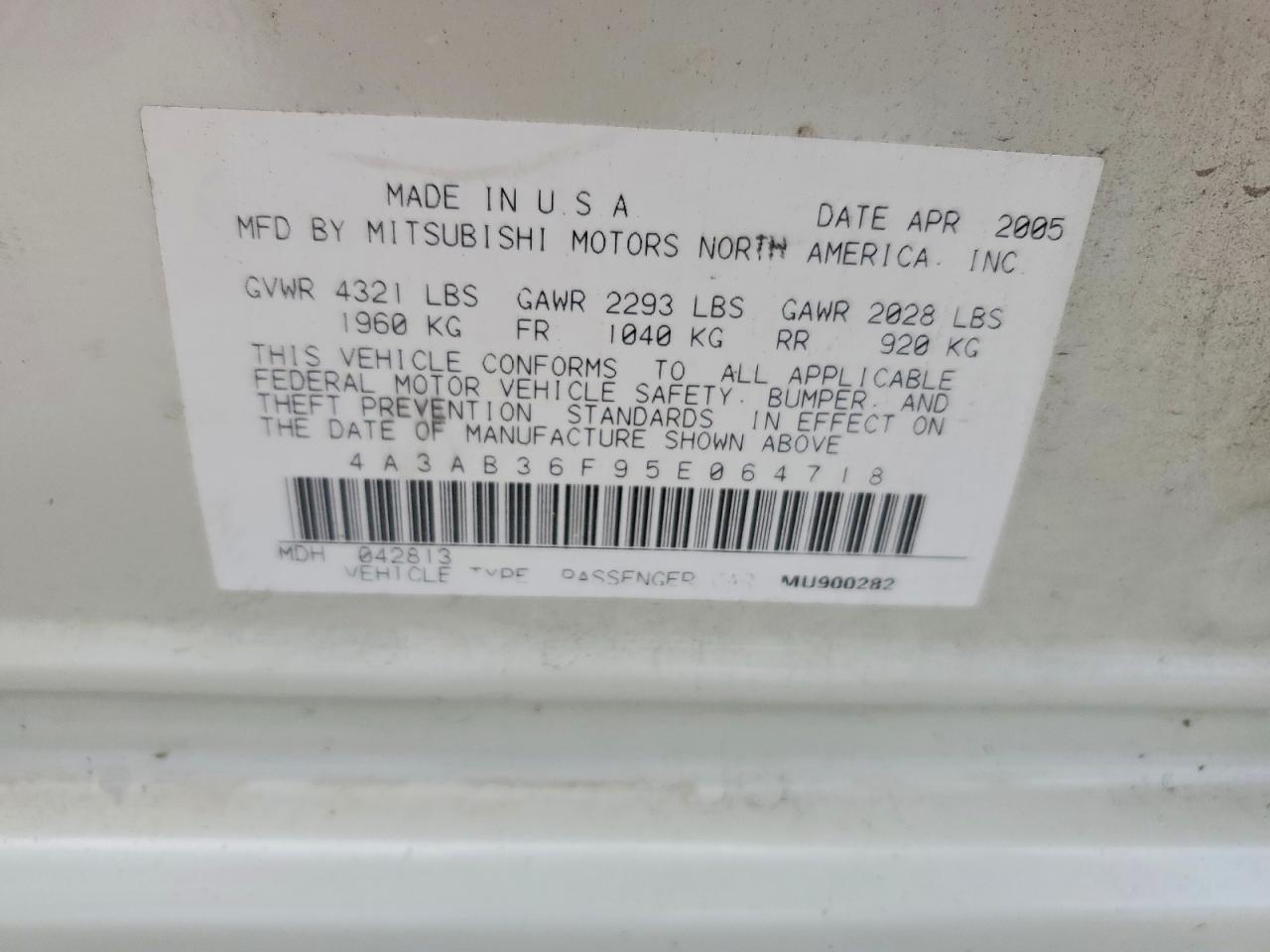 2005 MITSUBISHI GALANT