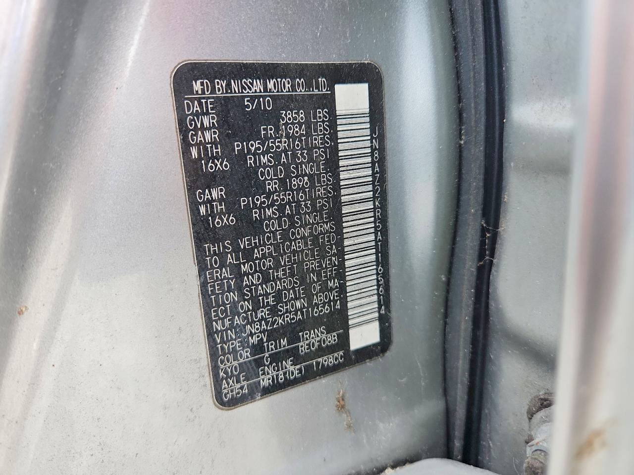 2010 NISSAN CUBE 1.8