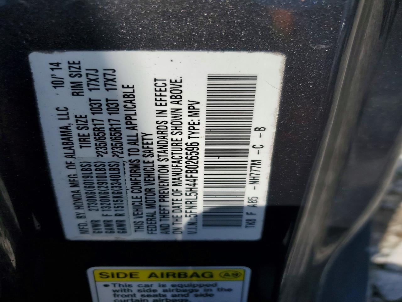 2015 HONDA ODYSSEY