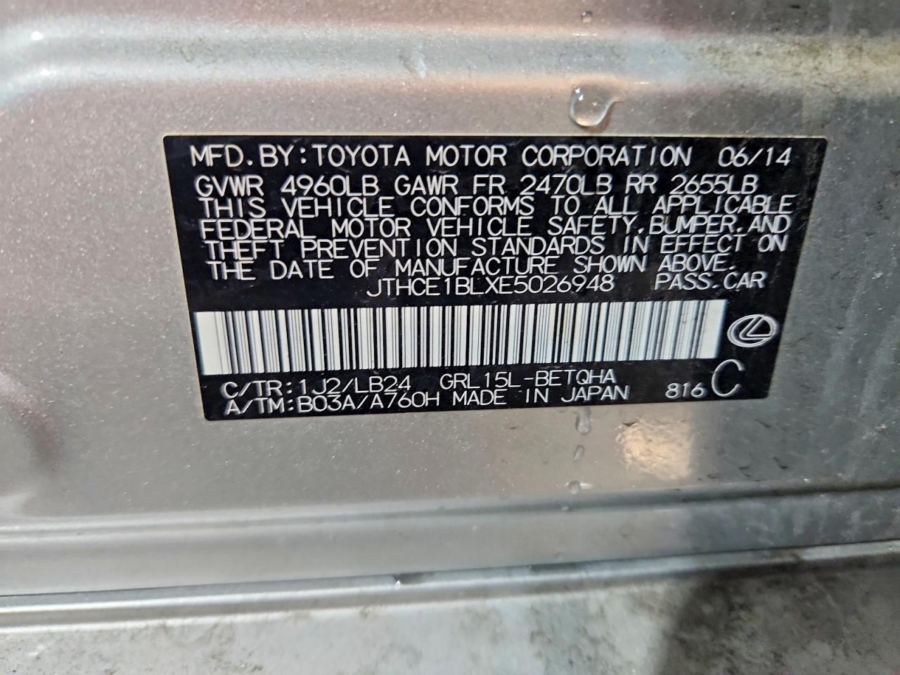 2014 LEXUS GS350